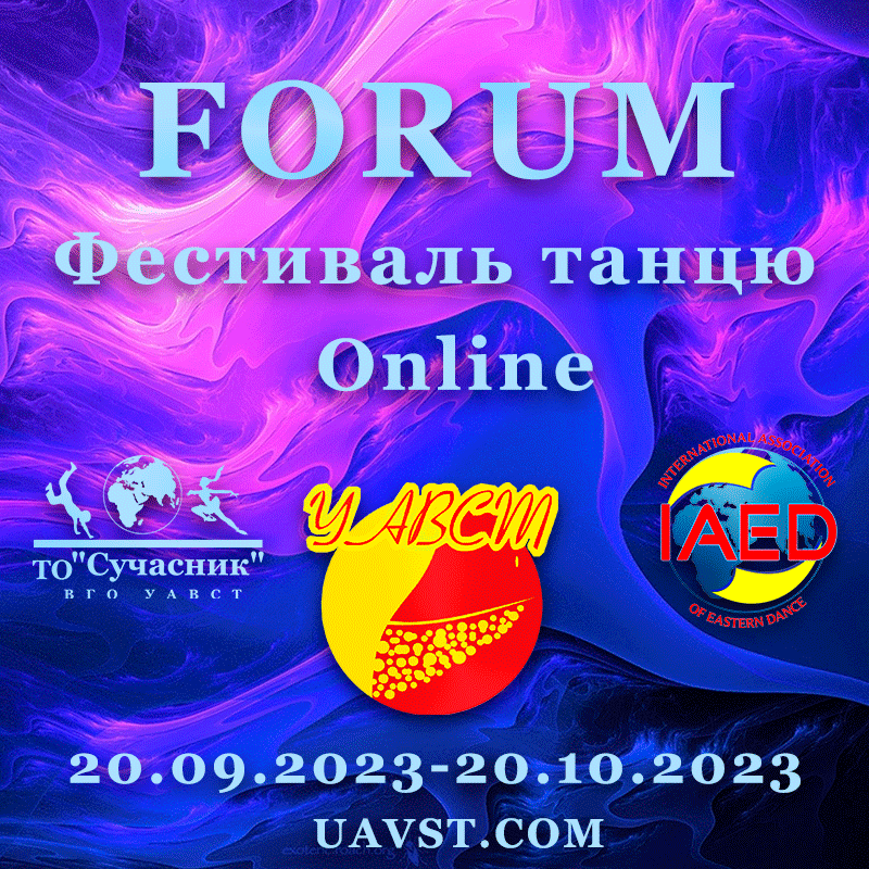 forum23.gif