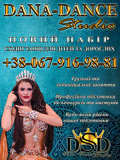 siropolka2.gif