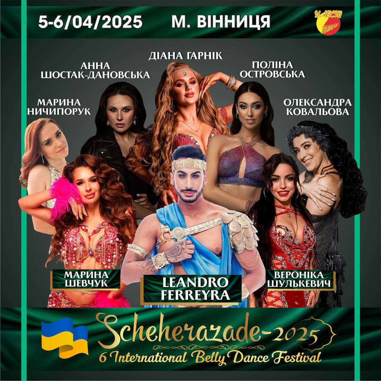 Scheherazade25.jpg