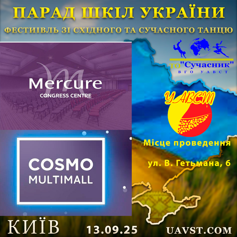 cosmo.jpg